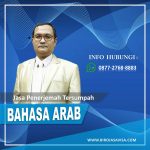 Biro Jasa Penerjemah Tersumpah Dokumen Penting Profesional Akurat dan Resmi di Batujaya Tangerang, Hubungi 0877 2768 8883