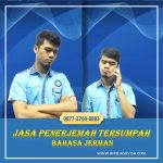 Info Biro Jasa Pengurusan Pembuatan SKCK Mabes POLRI, Melayani di Rembang WA 0877 2768 8883